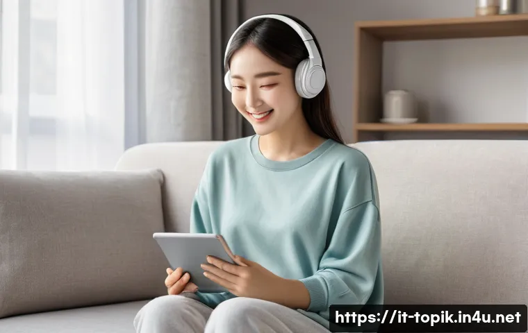 TOPIK 공부 모임 참여 방법 관련 이미지 1